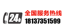 二維碼